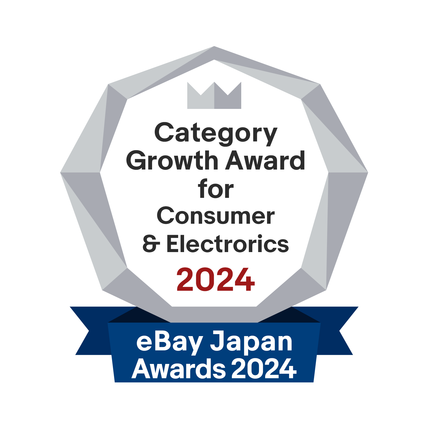 エンブレム:Category Growth Award for Consumer & Electronics 2024