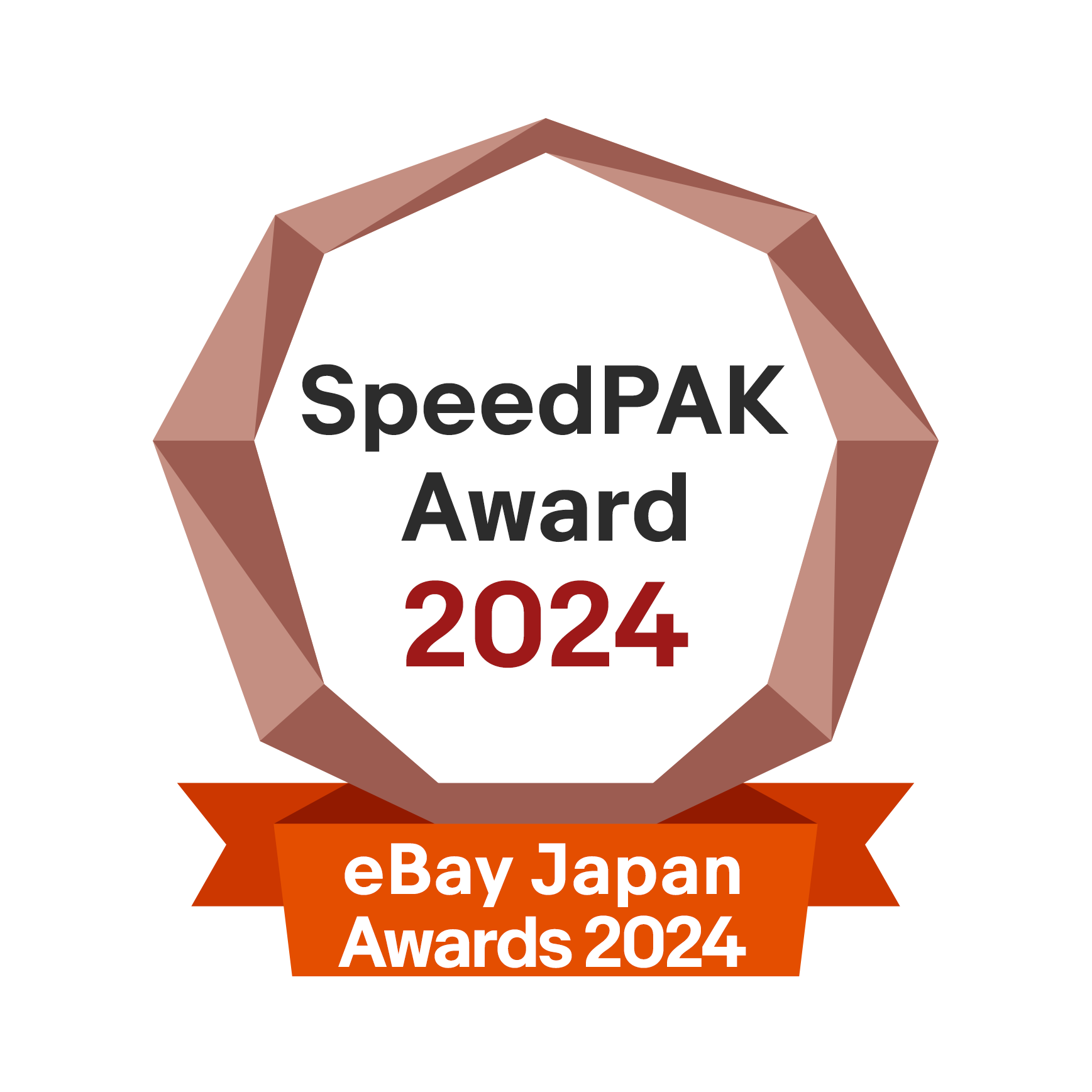 エンブレム:SpeedPAK Award 2024